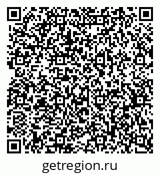 79370596484