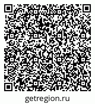 79370596512