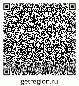 79370596532