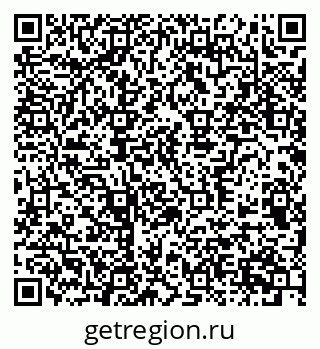 79370596537