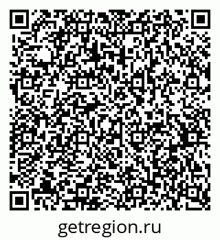79370596538