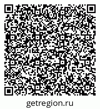 79370596722