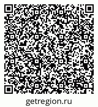 79370596732