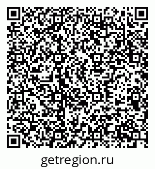 79370596750