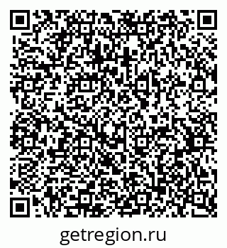 79370596754