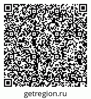 79370596801