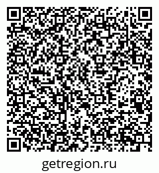 79370596847
