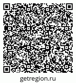 79370596864
