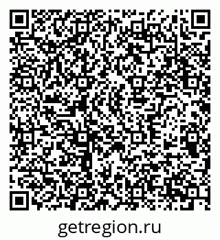 79370596870