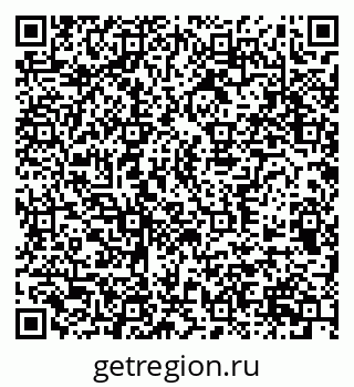 79370596872