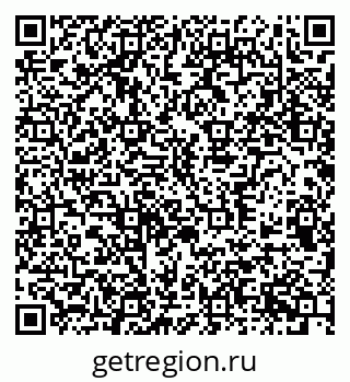 79370596919