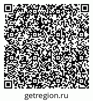 79370596921