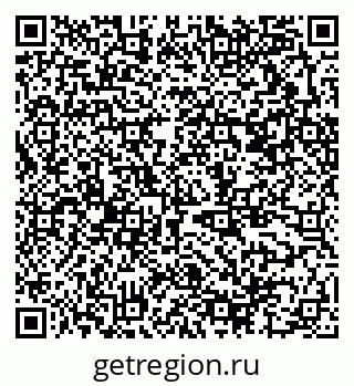 79370596929