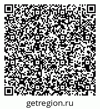 79370596930