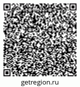 79370596961