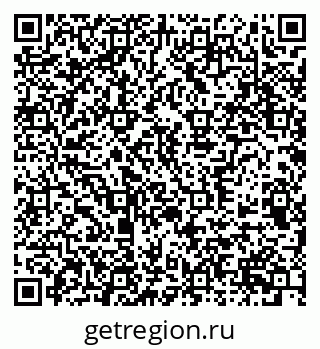 79370596972