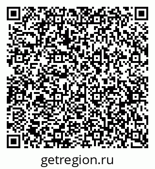 79370596973