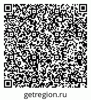 79370596974