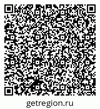 79370596975