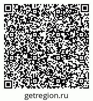 79370596981