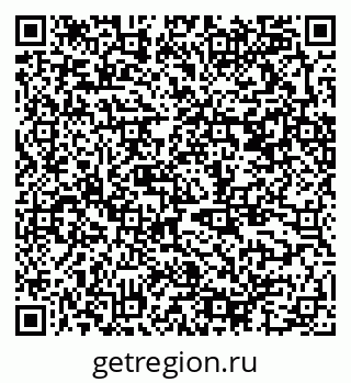 79370596984