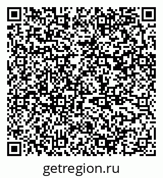 79370596986