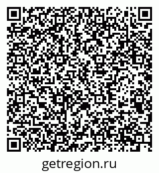 79370596990