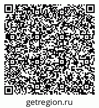 79370597001