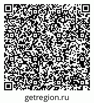 79370597002