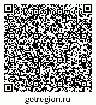 79370597010