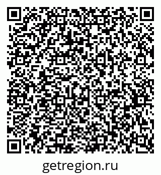 79370597012