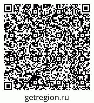 79370597020
