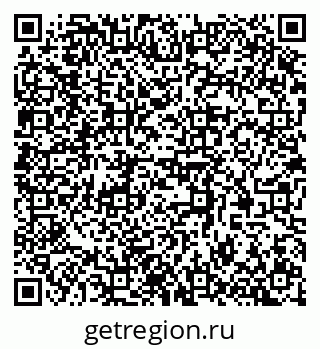 79370597030