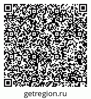 79370597032