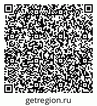 79370597070