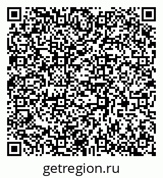 79370597088