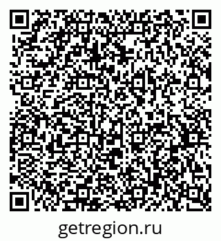 79370597096