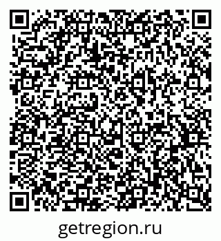 79370597097