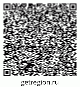 79370597118