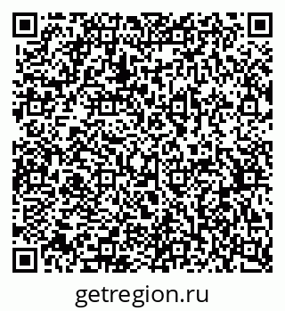 79370597121