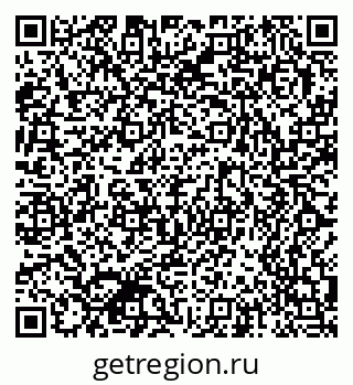 79370597142