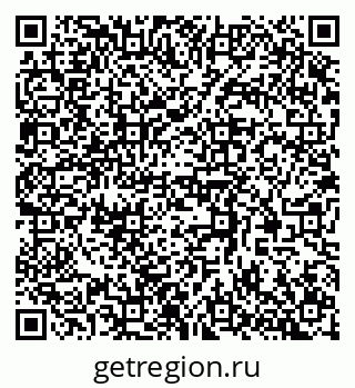 79370597145