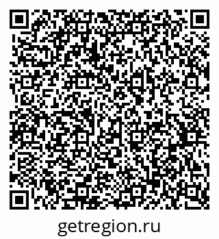 79370597152