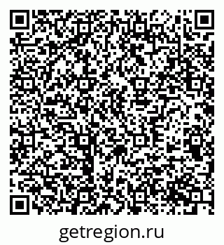 79370597168