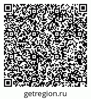 79370597174