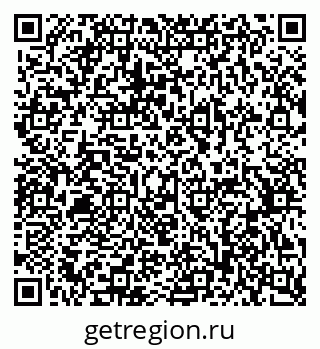 79370597194