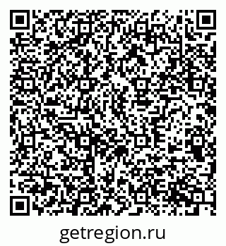 79370597238