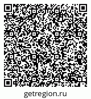 79370597242