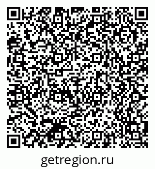 79370597243