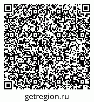 79370597245